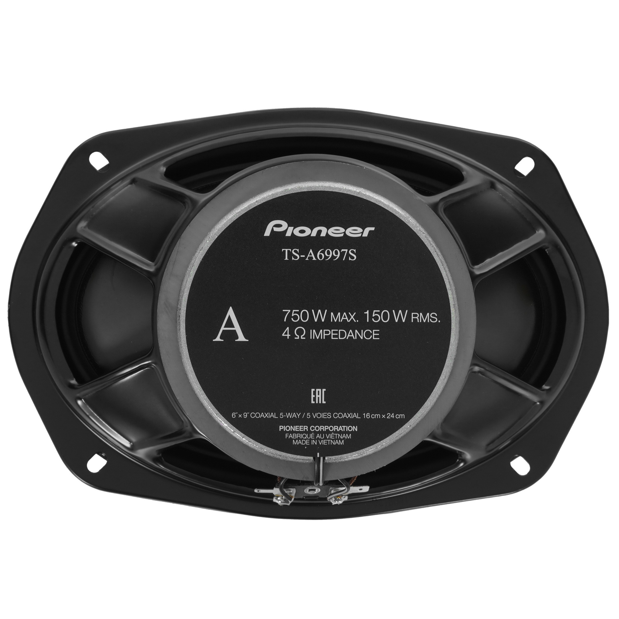 5094904 Коаксиальная акустическая система Pioneer TS-A6997S STDN-0104473 - Вид №3