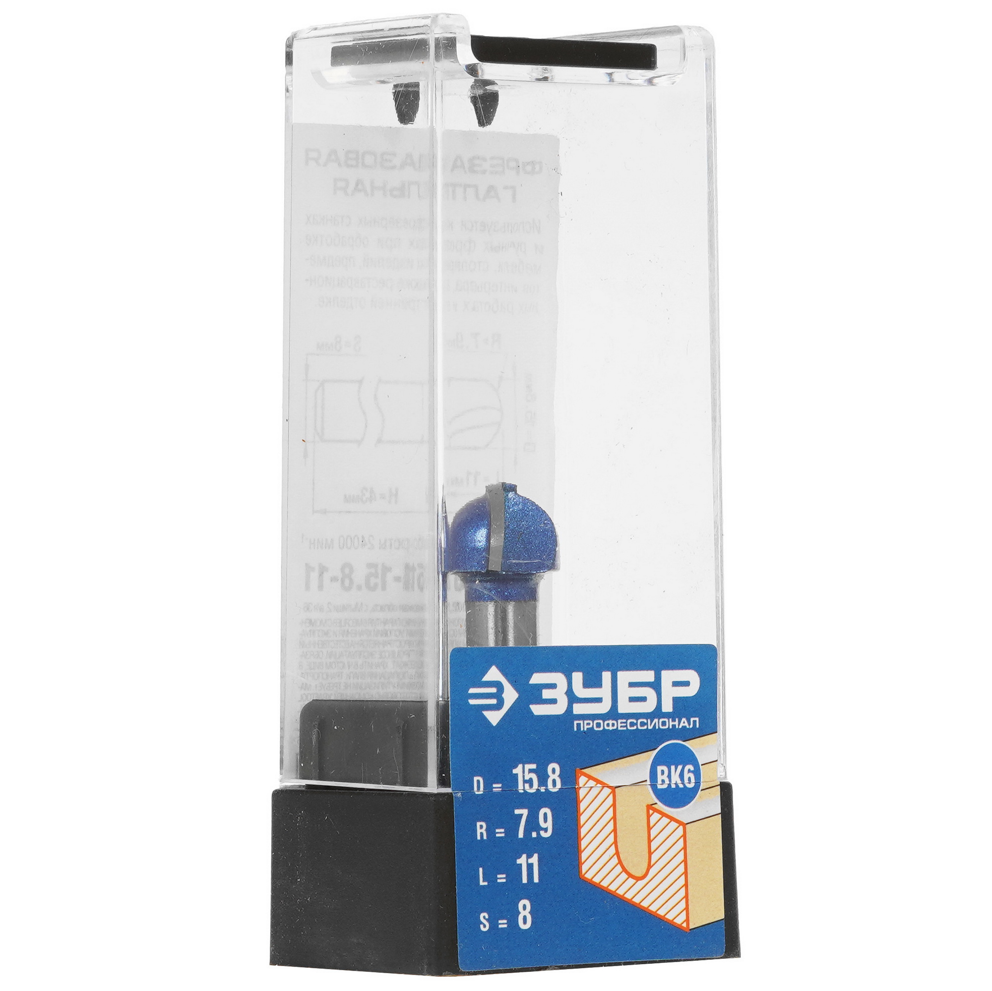 Фреза ЗУБР 28751-15.8-11 5306857 STDN-0065308 - Вид №4