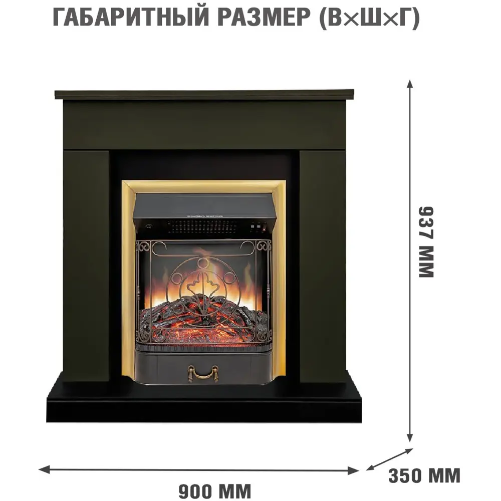Каминокомплект Royal Flame Bergen STD SFT разборный Majestic FX Brass 1.5 кВт цвет темная олива 89396831 STLM-2042836  - Вид №1