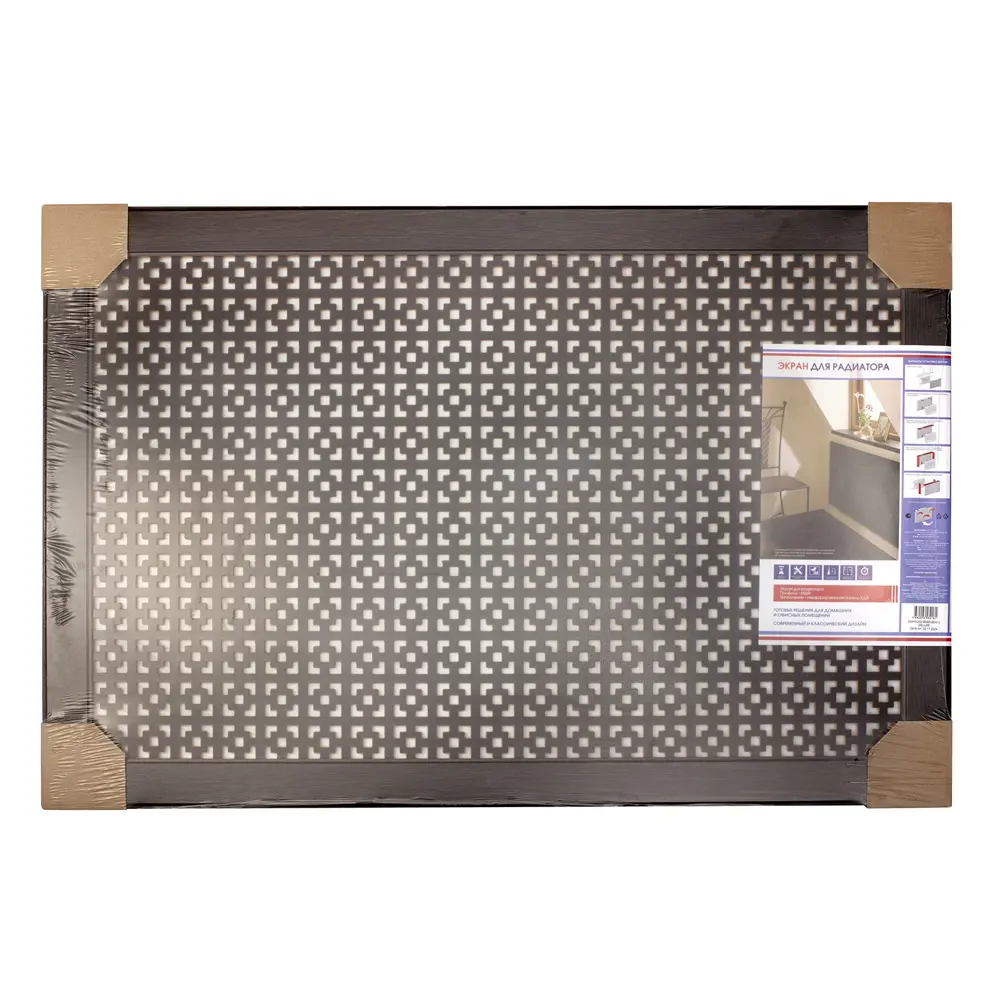 Экран радиатора для радиатора Дамаско 60x120 см МДФ цвет венге 89414154 STLM-2066437 Santreyd  - Вид №2