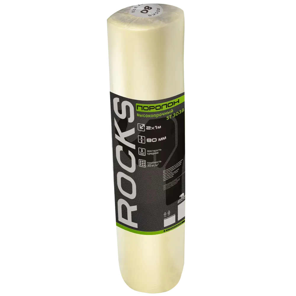 Поролон Rocks ST3038 для мебели и матрасов 2000x1000x80 мм 88379712 STLM-1494458