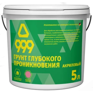 Грунт глубокого проникновения 999 5 л 88110710 STLM-2090067