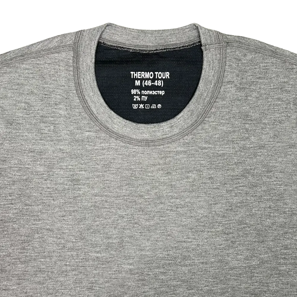 THERMOTOUR Комплект термобелья для активного отдыха серый 89398848 Comfort STLM-1520239 - Вид №1