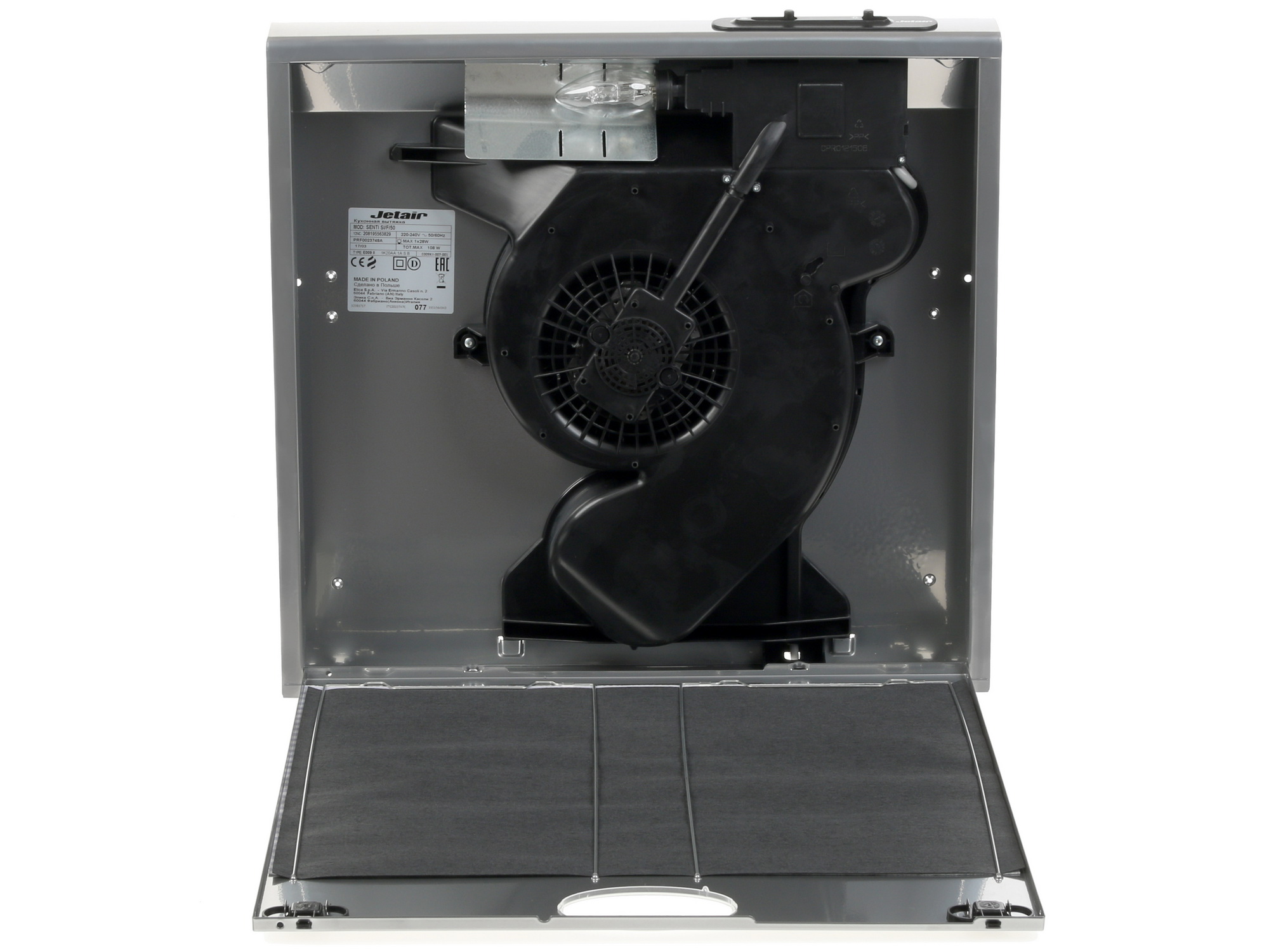 1106529 Вытяжка подвесная Jetair SENTI SI/F/50 серый/черный STDN-0051943 - Вид №5