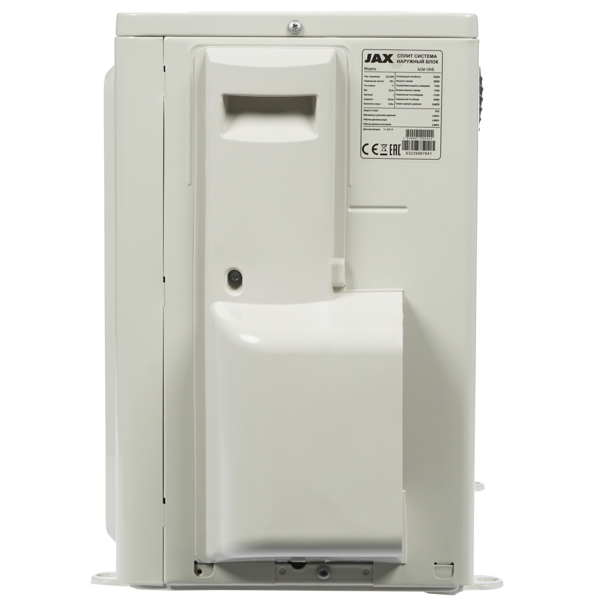 8128792 Кондиционер настенный сплит-система JAX ACM-10HE/ACM-10HE белый STDN-0118529 - Вид №6