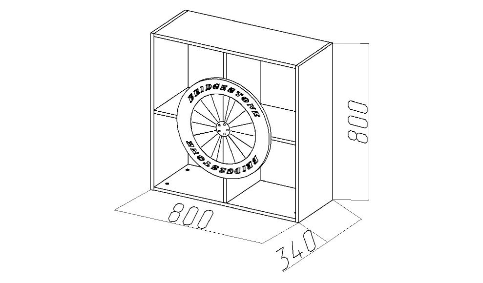 Полка детская навесная "Лондон" МАНДАРИН ЛОНДОН 178737 Красный Santreyd  - Вид №1