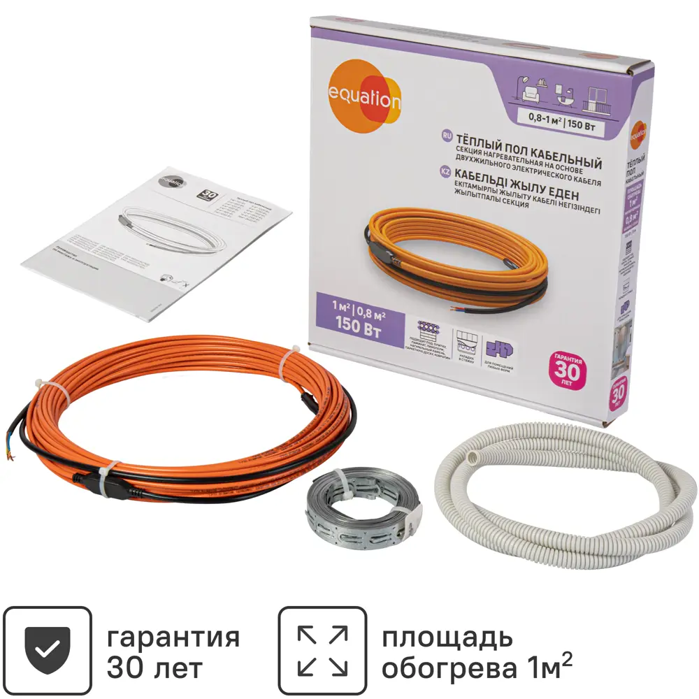 Equation: Двухжильный нагревательный кабель для системы теплого пола 18877388