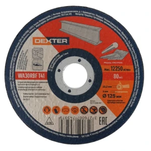 Отрезной круг Dexter XM23P1014 для резки металла 125×22,2×3 мм 89354842