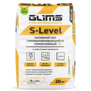 Наливной пол суперфинишный Glims-S-Level 20 кг 12761907 STLM-2055823