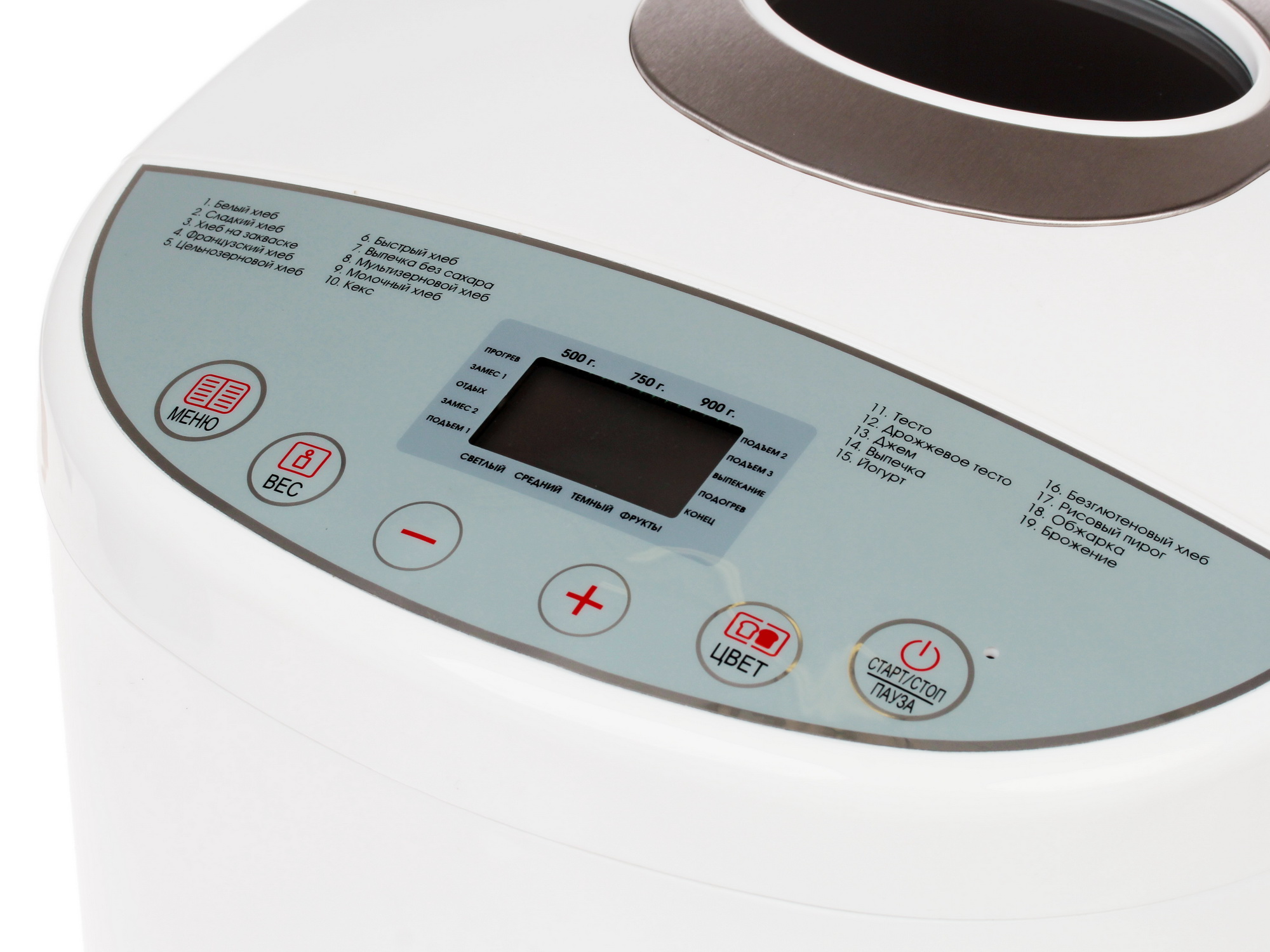 1063835 Хлебопечь Endever Skyline MB-51 белый STDN-0074083 - Вид №3