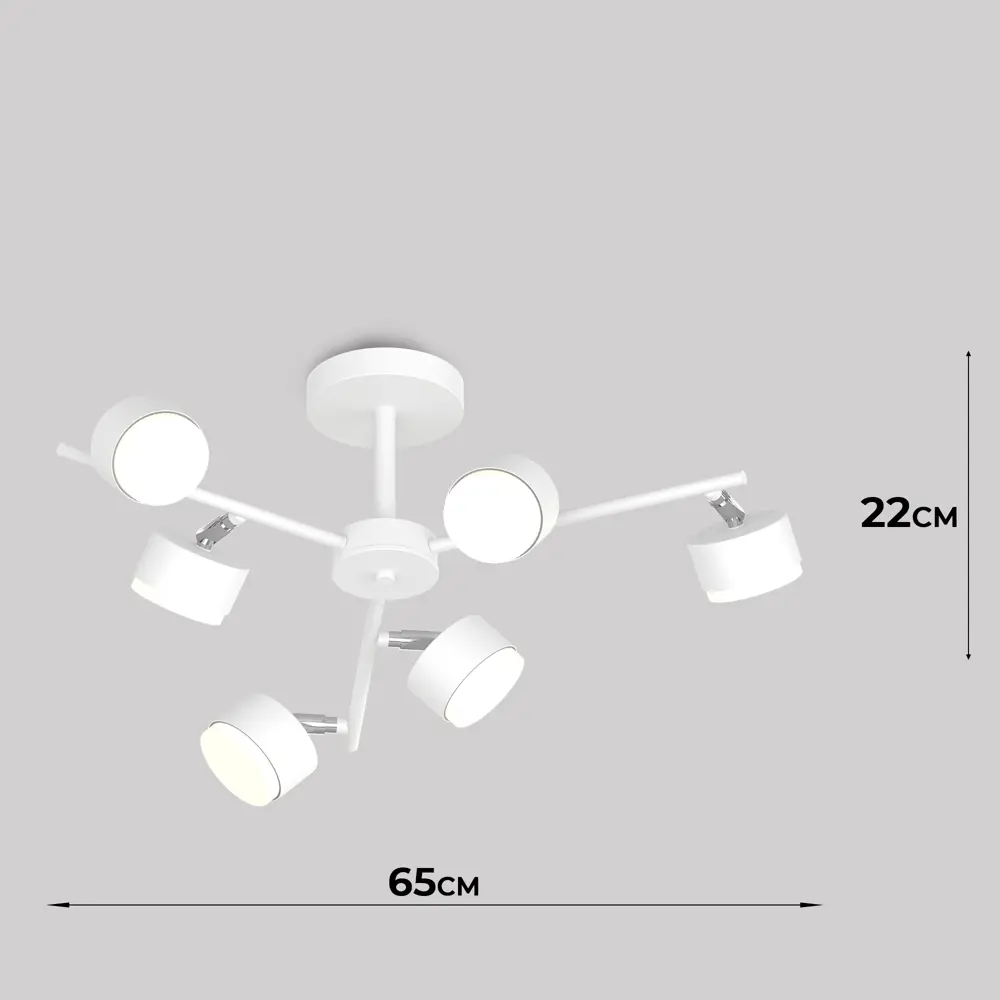 Люстра СЕМЬ ОГНЕЙ Грет - индустриальный стиль лофт с 6 плафонами 89421933 STLM-1567932 - Вид №10