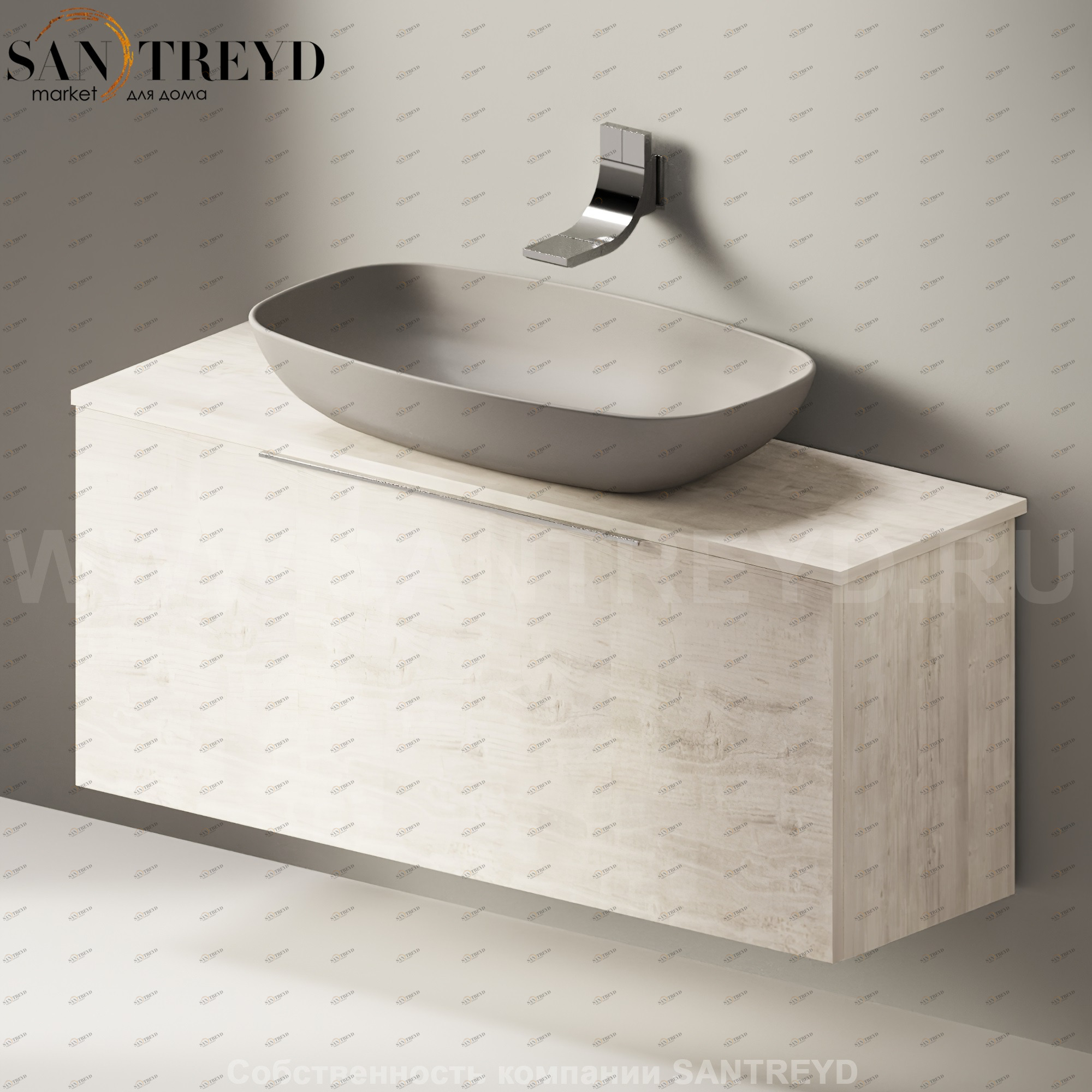 Flaminia BOX Настенная тумба для раковины 120 см с 1 ящиком BX944.WR Ceramica Flaminia BX944WR