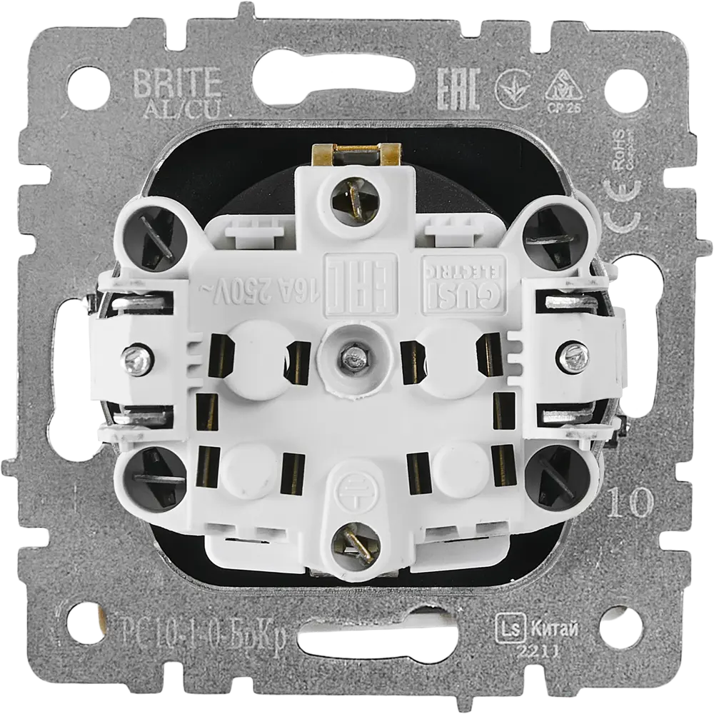 Розетка GUSI Electric Ugra встраиваемая с защитой IP44 88579706 STLM-1115993 - Вид №3