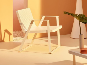 Алюминиевый садовый стул с подлокотниками