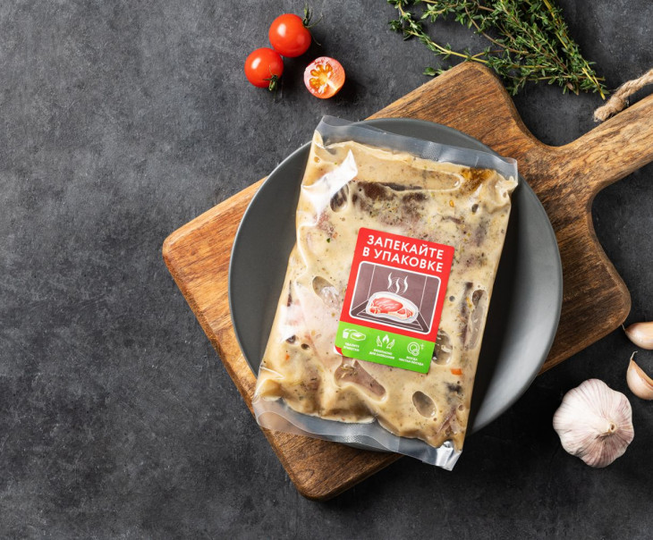 9269 Горбуша в медово-имбирном маринаде для запекания Вкусляндия  - Вид №1