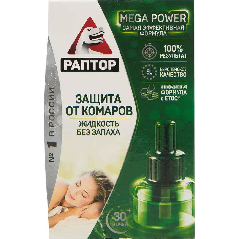 Santreyd Раптор - жидкость от комаров для фумигатора на 30 ночей 82640692 STLM-0032673