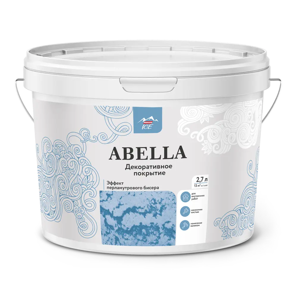 Декоративная краска Parade Abella с перламутровым бисером 2.7 л 89348270 STLM-0855269