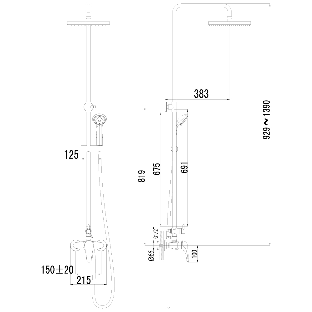 LM4260C Смеситель Poseidon для душа LEMARK POSEIDON  - Вид №1
