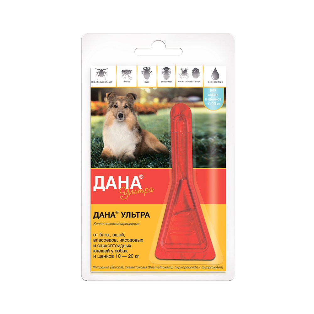 ПР0058659 Капли для собак и щенков Дана ультра (10-20кг), 1,6мл 1 пипетка Apicenna 