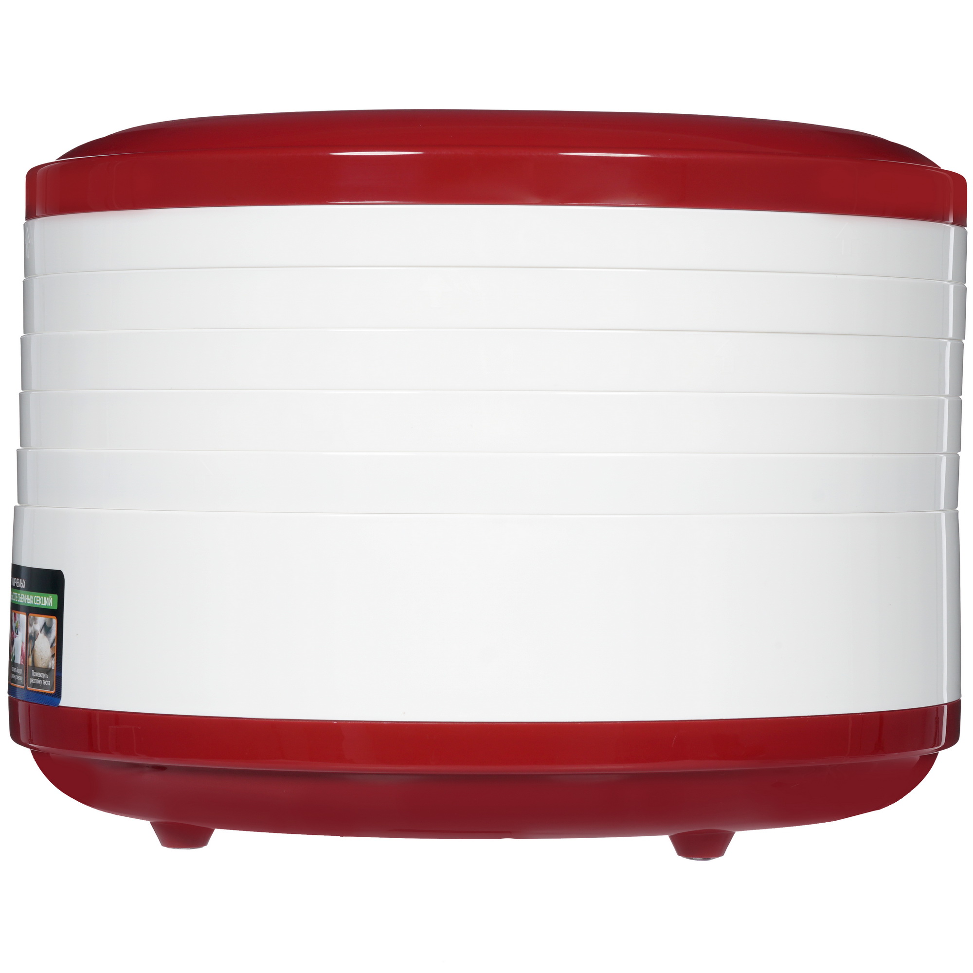 8145226 Сушилка для овощей и фруктов MARTA MT-1954 красный STDN-0053067 - Вид №2