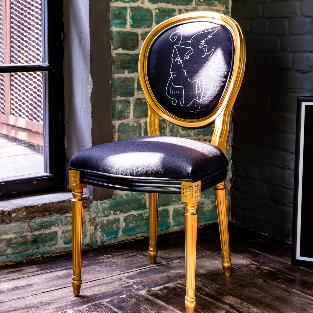 4314306 Стул «Орфей» Object Desire  - Вид №3