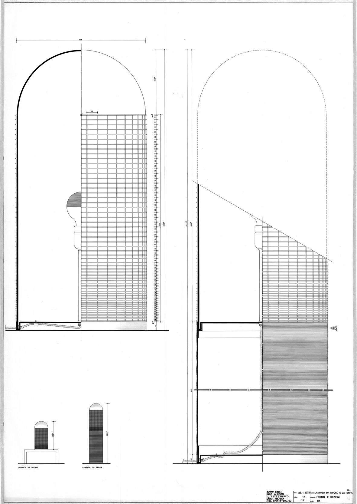 Стеклянная настольная лампа Artemide ALCINOO ARCH-00047846 - Вид №7