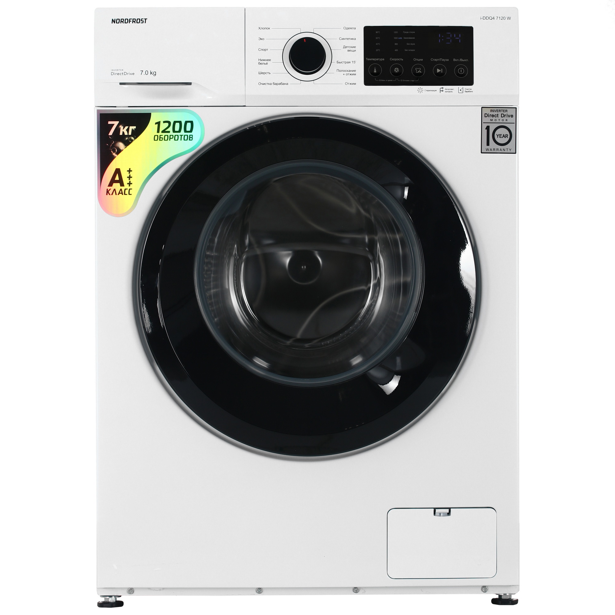 9067343 Стиральная машина Nordfrost i-DDQ4 7120 W белый STDN-0064036