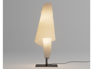 Бумажная светодиодная настольная лампа