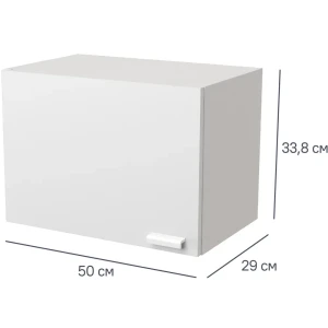 Кухонный шкаф навесной над вытяжкой Изида 50x33.8x29 см ЛДСП цвет белый 89343049 STLM-2136587