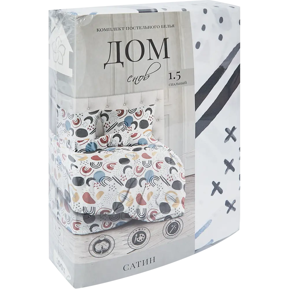 Шуйские ситцы: Комплект постельного белья 'Космический сон' полутораспальный 89338187 STLM-1035308 - Вид №6