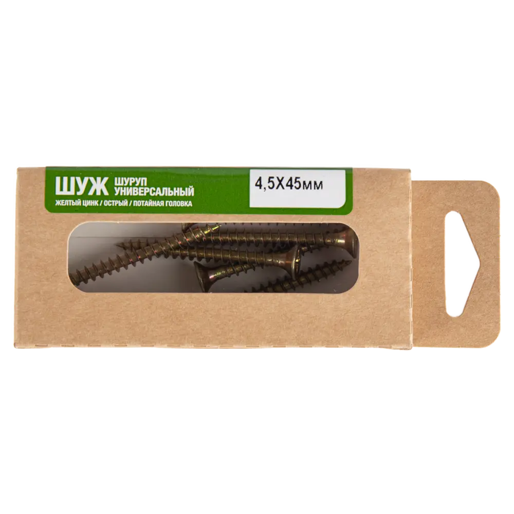 Саморезы универсальные потайные острые оцинкованные 4.5x45 6 шт. 89344204 STLM-2099949 Santreyd  - Вид №3