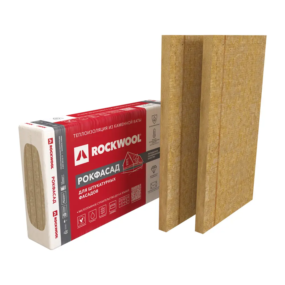Rockwool Рокфасад — каменная вата для фасадной теплоизоляции 82151682 STLM-0020457 - Вид №1