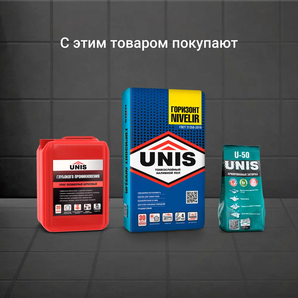 Клей для плитки C0TE Unis XXI 25 кг Юнис Xxi STLM-2035390 - Вид №7