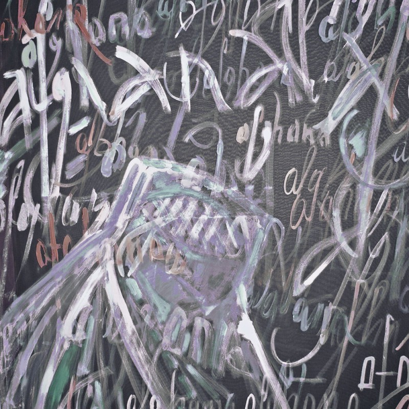 F124C/1039X98 Картина Муралес 1039 Adriani e Rossi 