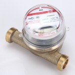 VT.VMF.15.RF.0.M Электронный водосчетчик с беспроводной передачей данных VT.VMF.15 2847 p VALTEC  - Вид №5