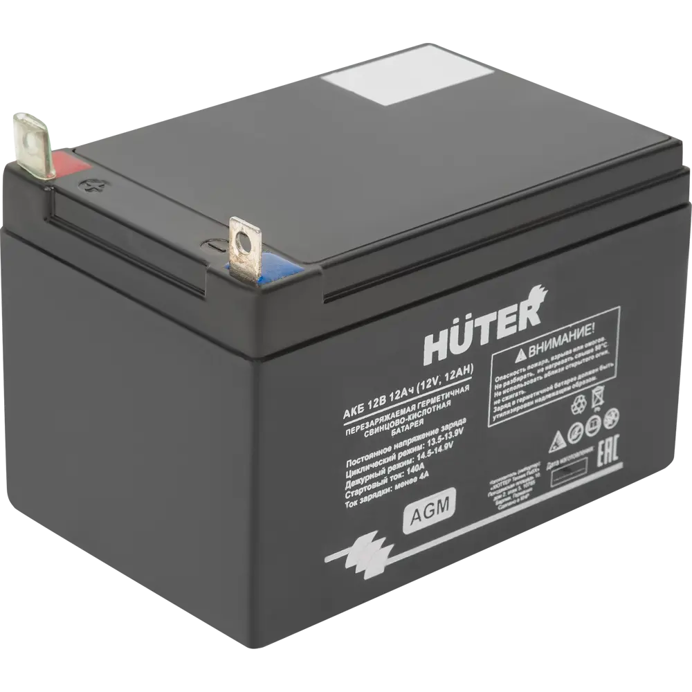 Аккумулятор Huter 64/1/23 для инструментов 12В 12Ач 86399103 STLM-0068576