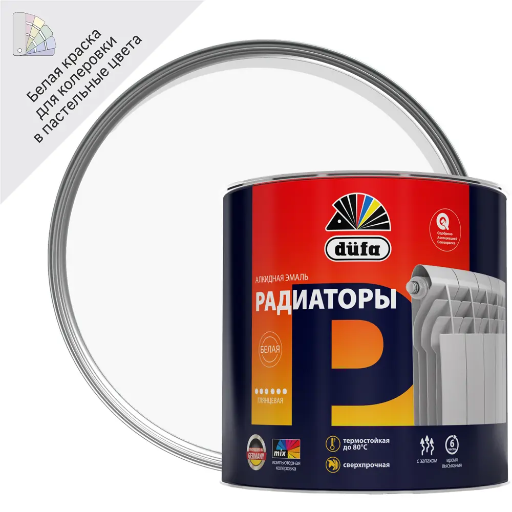 Dufa Heizkorperlack — эмаль для радиаторов с термостойкостью до 80°C 10027258