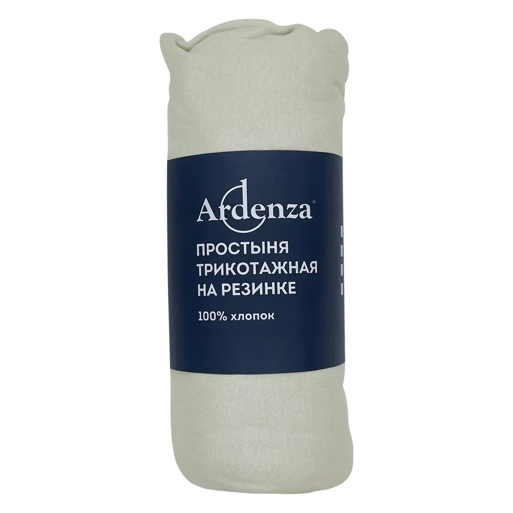 Простыня 90x200 см трикотаж на резинке цвет светло-серый 85667472 STLM-2026750 Ardenza  - Вид №2