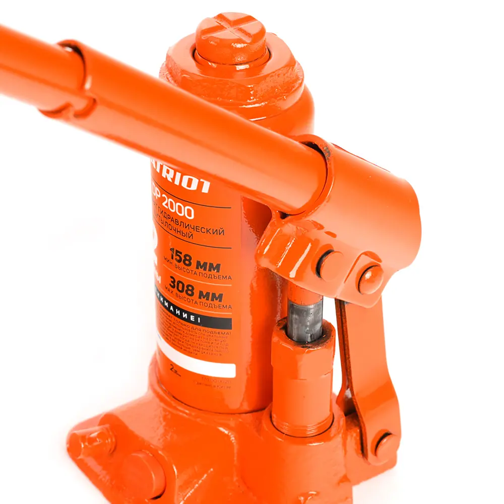 Гидравлический домкрат Patriot DP 2000 на 2 тонны 82678472 STLM-0033882 - Вид №6