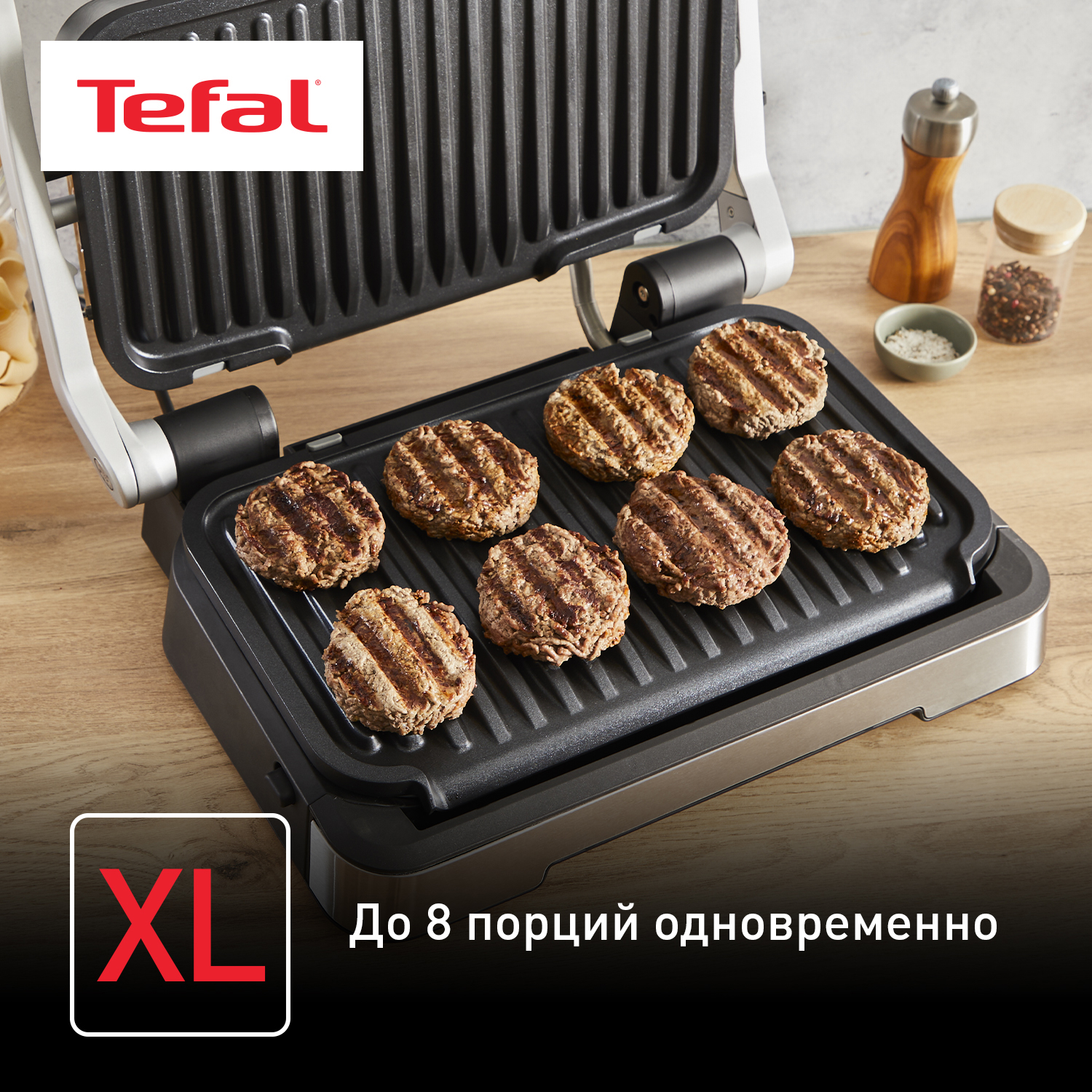 9103842 Гриль Tefal OptiGrill XL GC782D30 серебристый STDN-0133116 - Вид №17