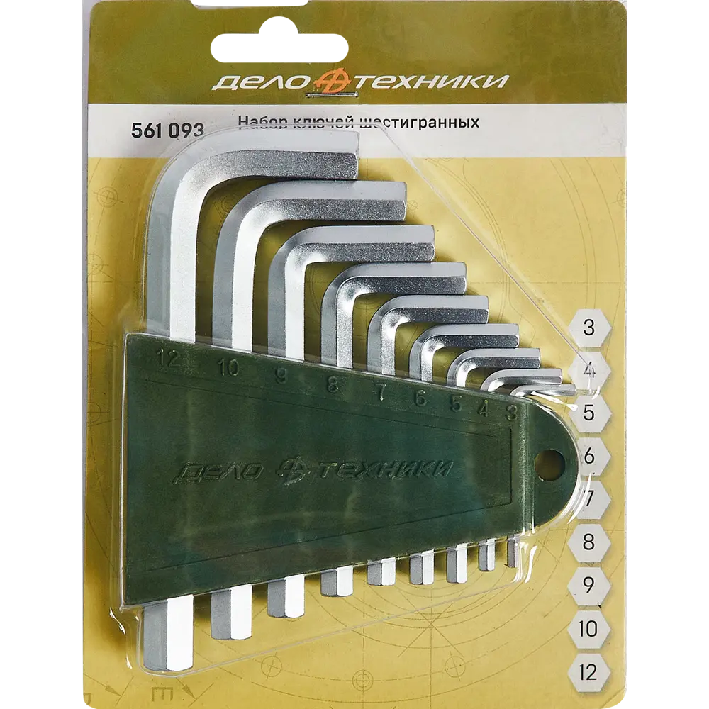 Набор ключей имбусовых шестигранных Дело Техники 561093 3-12 мм, 9 предметов STLM-2126889 - Вид №2