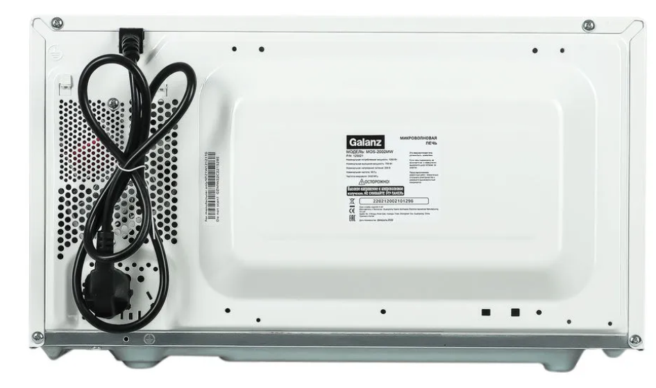 9931191 Микроволновая печь Galanz MOS-2002MW белый STDN-0096852 - Вид №4