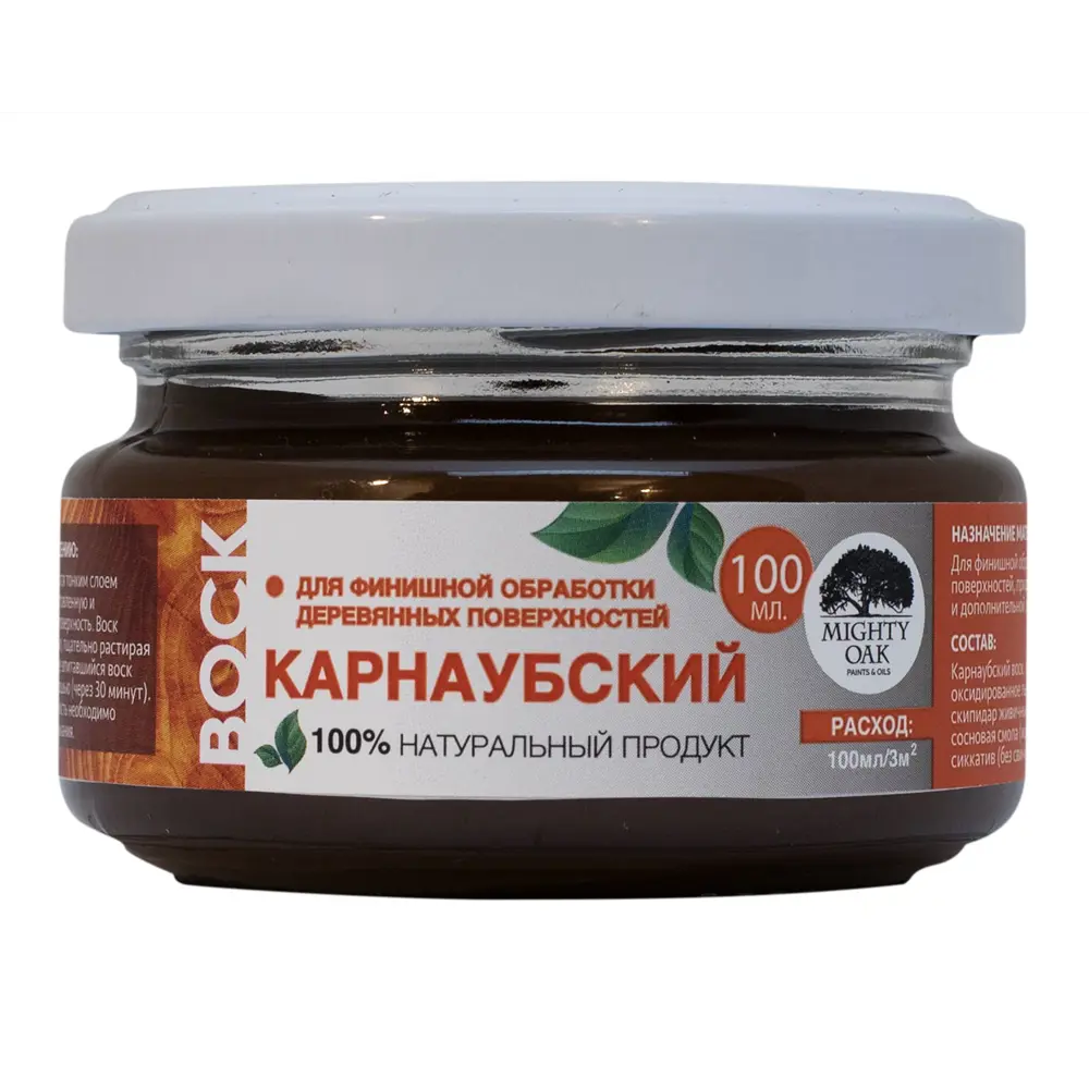 Воск карнаубский Mighty Oak Черешня 100 мл 82961455 STLM-2175689  - Вид №1