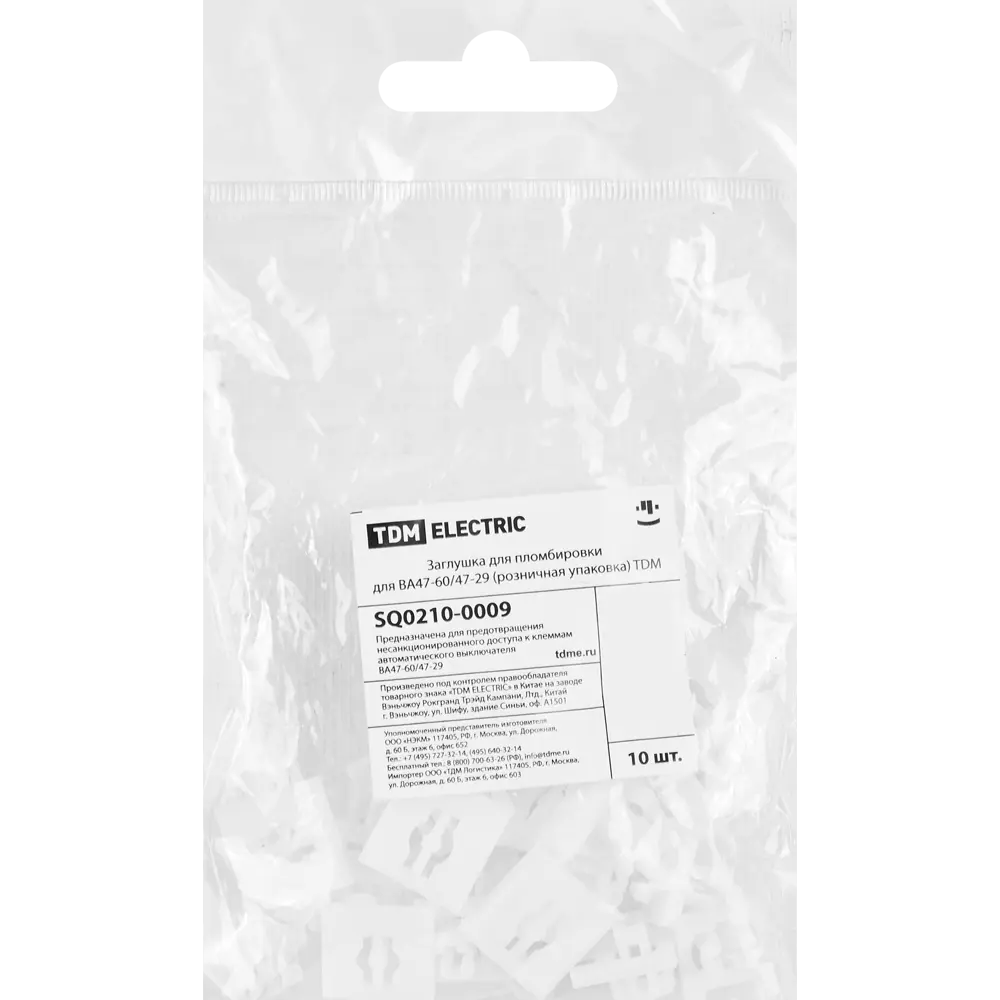 Заглушка TDM Electric для модульного оборудования 86213641 STLM-0066774 - Вид №2