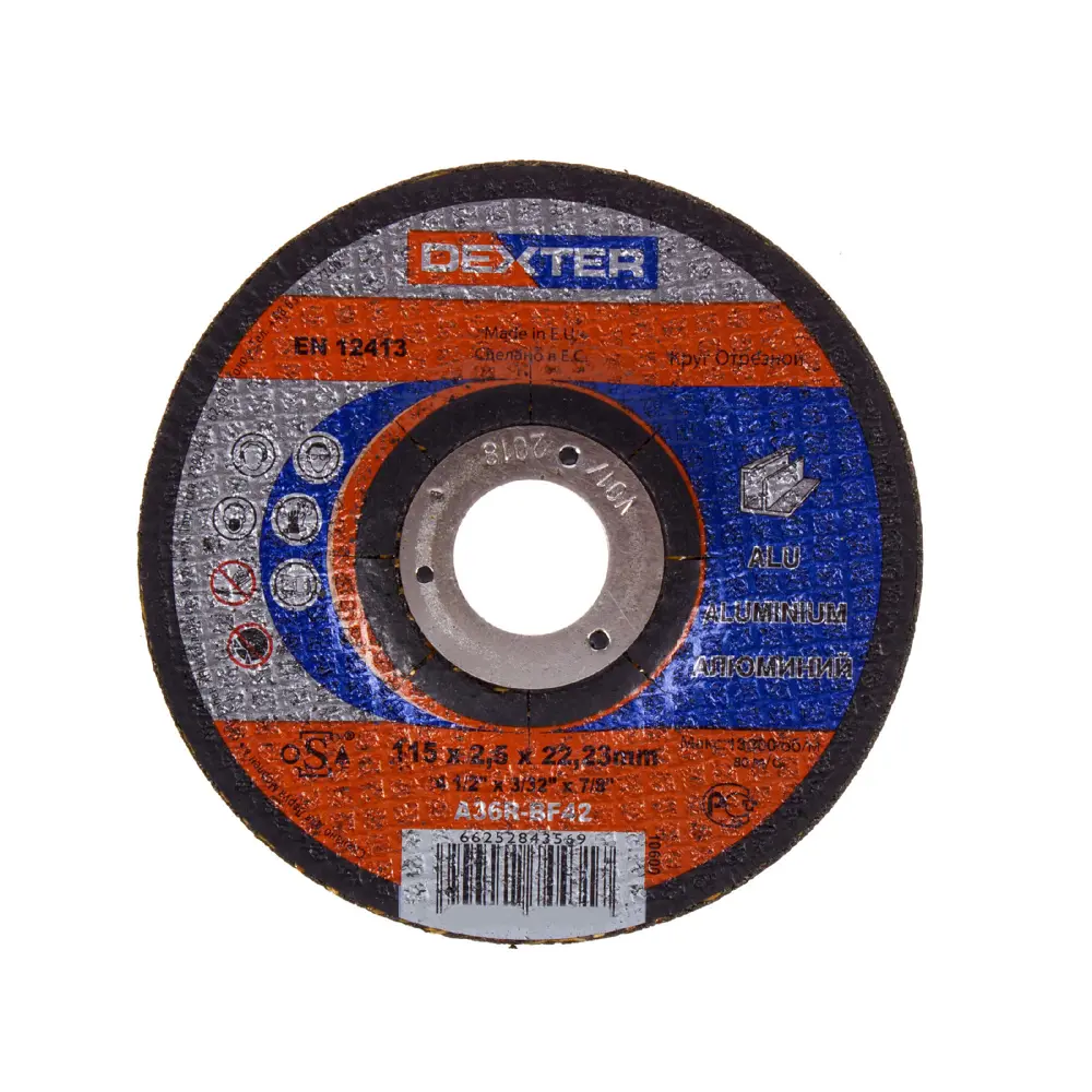 Круг отрезной по алюминию Dexter, тип 41, 115x2.5x22.2 мм 13884407 STLM-2078870 