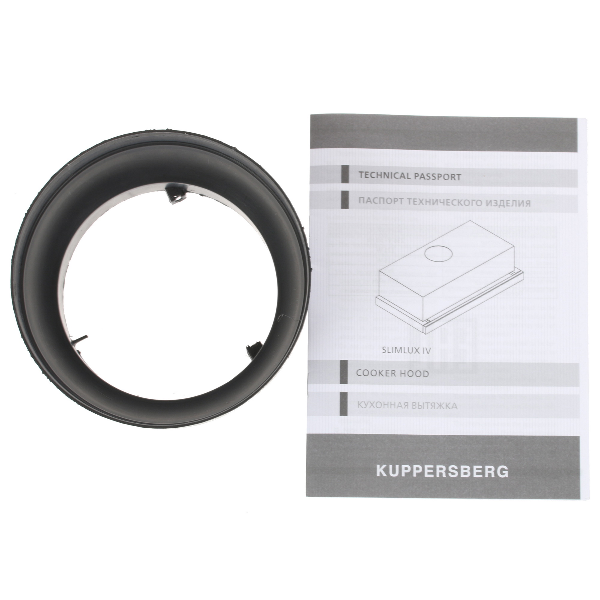 8141467 Вытяжка телескопическая Kuppersberg SLIMLUX IV 60 GW белый/белый STDN-0093352 - Вид №10