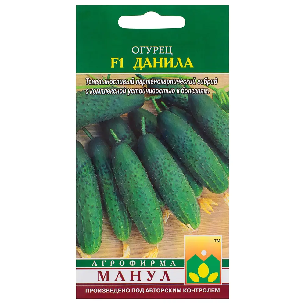 Семена Огурец «Данила» F1 81932515 STLM-2120711 МАНУЛ 