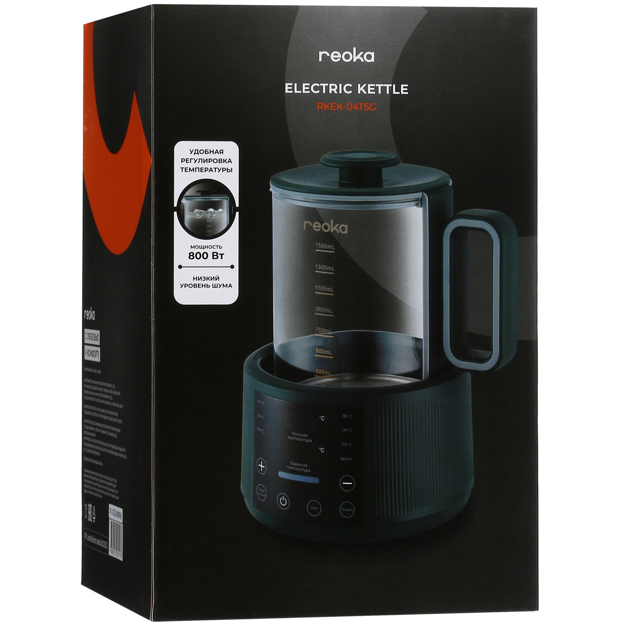 9974393 Электрочайник для бутылочек Reoka RKEK-04TSG зеленый STDN-0119639 - Вид №11