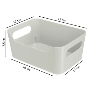 Корзина Сканди 17x7.5x12 см полипропилен цвет светло-серый 89351036 STLM-2125100