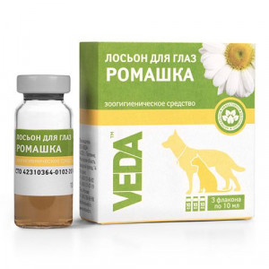 Т0026044 Лосьон для глаз Фитоэлита ромашка 10мл ВЕДА